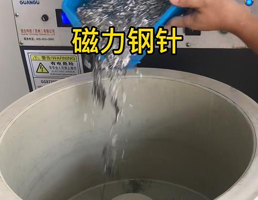 会宁不锈钢箍用钢针