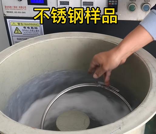 会宁不锈钢箍样品