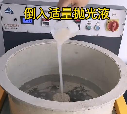 抛光液增加会宁不锈钢机械配件金属光泽